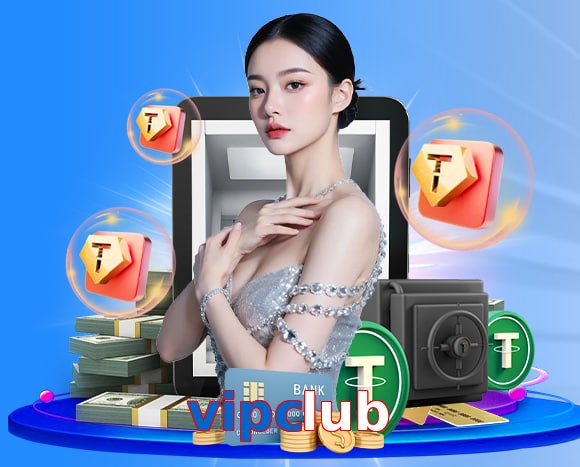 vipclub