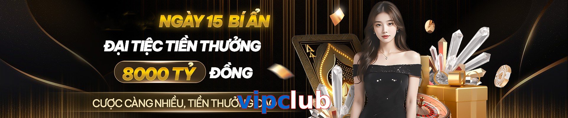 vipclub